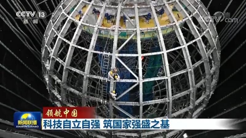 金融行业微服务架构：安全认证的必要性与实现**