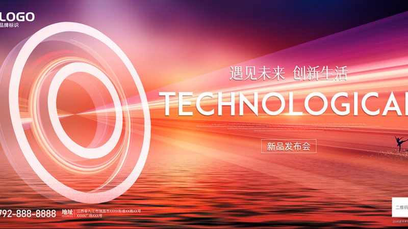 成都数据湖架构设计：构建高效数据处理的基石