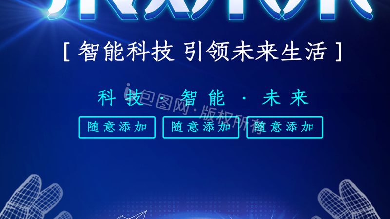 SaaS平台并发性能优化：揭秘提升效率的关键技巧