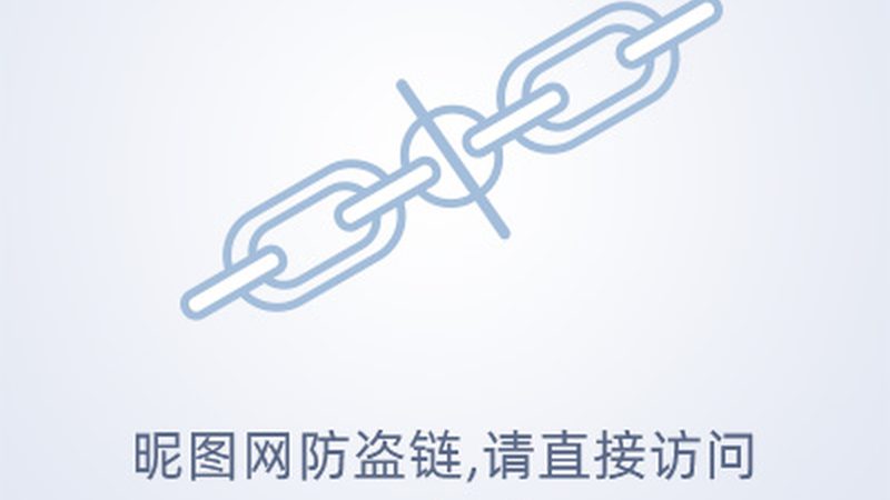SaaS数据安全，企业数字化转型的守护神